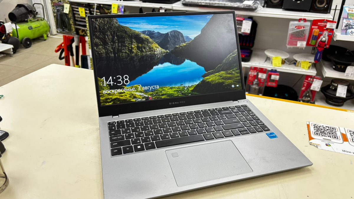 Ноутбук DIGMA; Core i3-1215U, Intel UHD Graphics, 8 Гб, 240 Гб, Нет