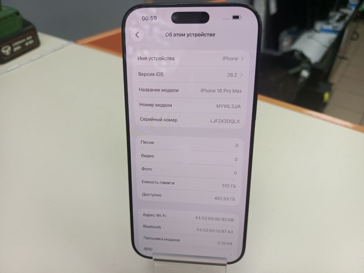 Смартфон Apple Iphone 16 Pro Max 512Gb