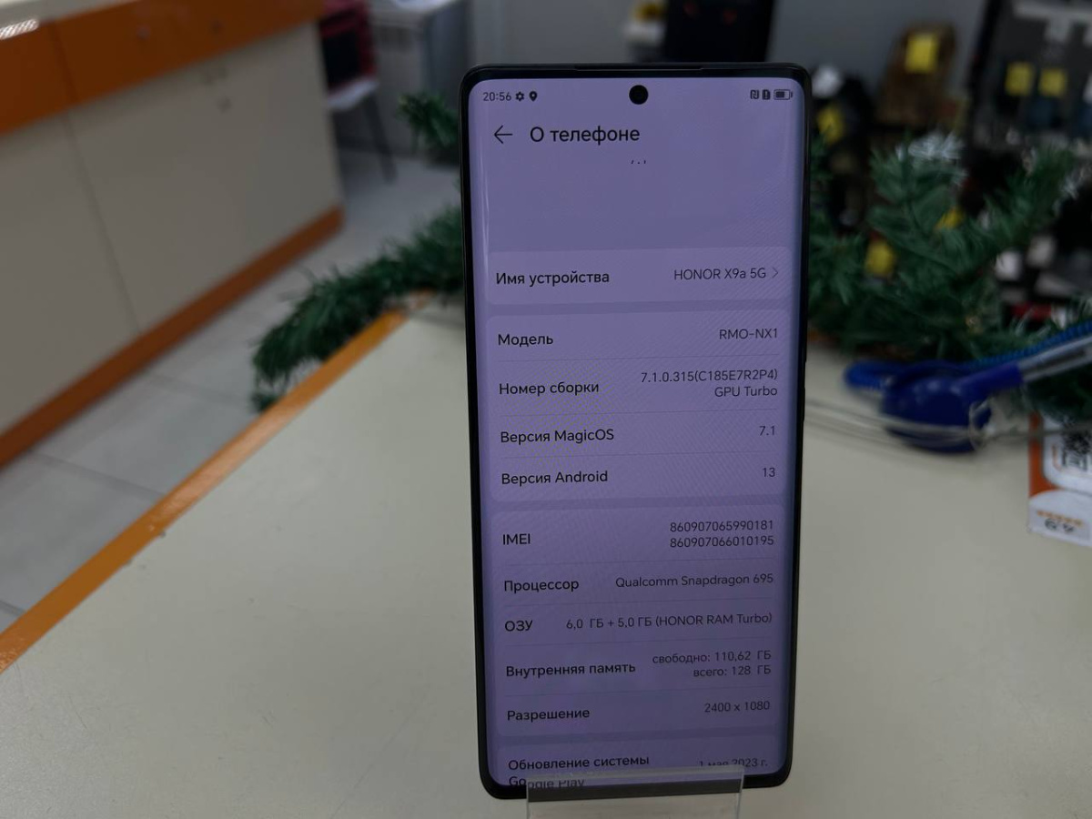 Смартфон Xiaomi Redmi Note 11 4/128