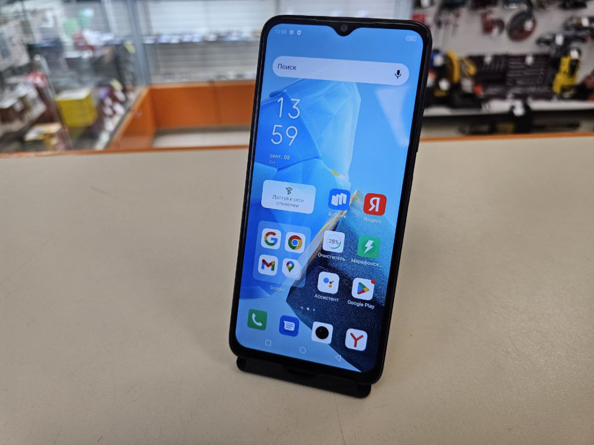 Смартфон Infinix HOT 30i 8/128