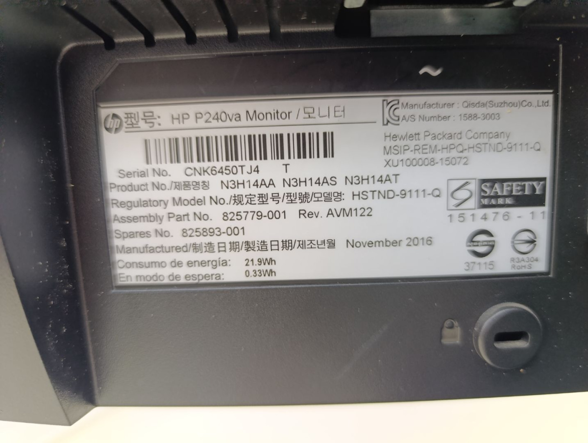 Монитор HP P240VA