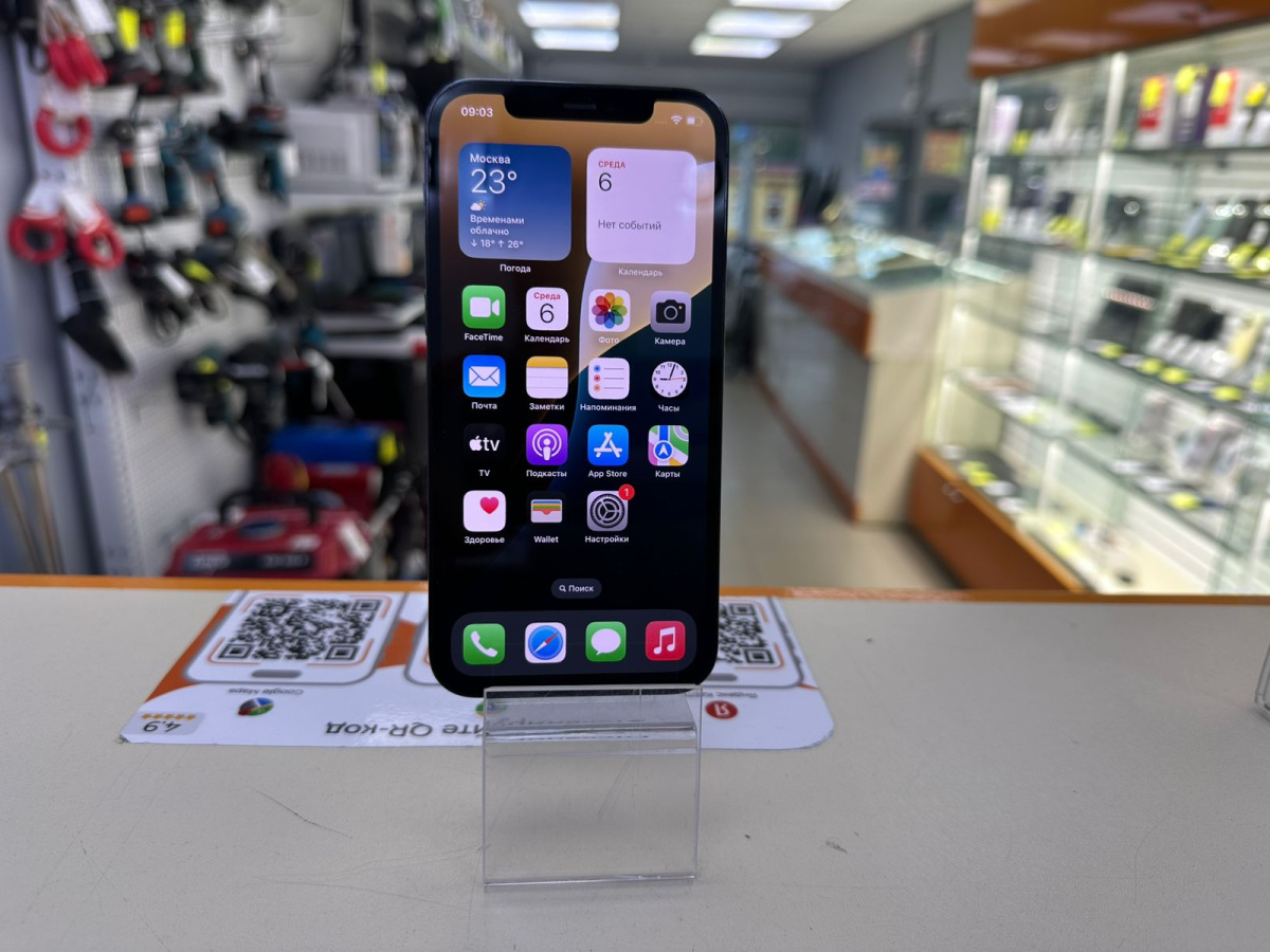 Смартфон Apple iPhone 12 Pro 128Gb