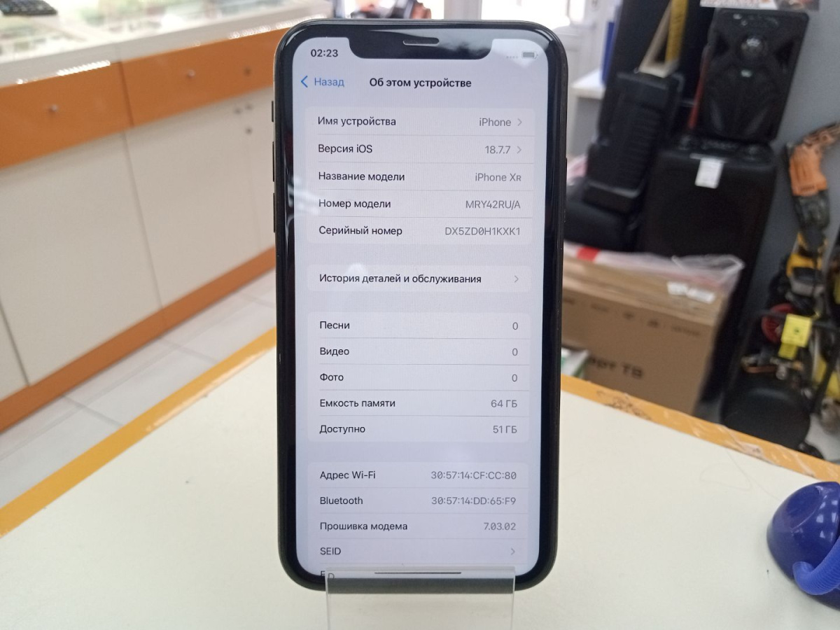 Смартфон Apple iPhone Xr 64Gb