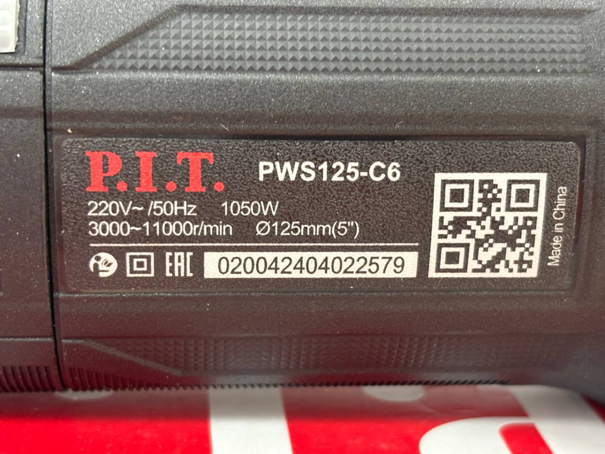 Угловая шлифмашина P.I.T. PWS125-C6;