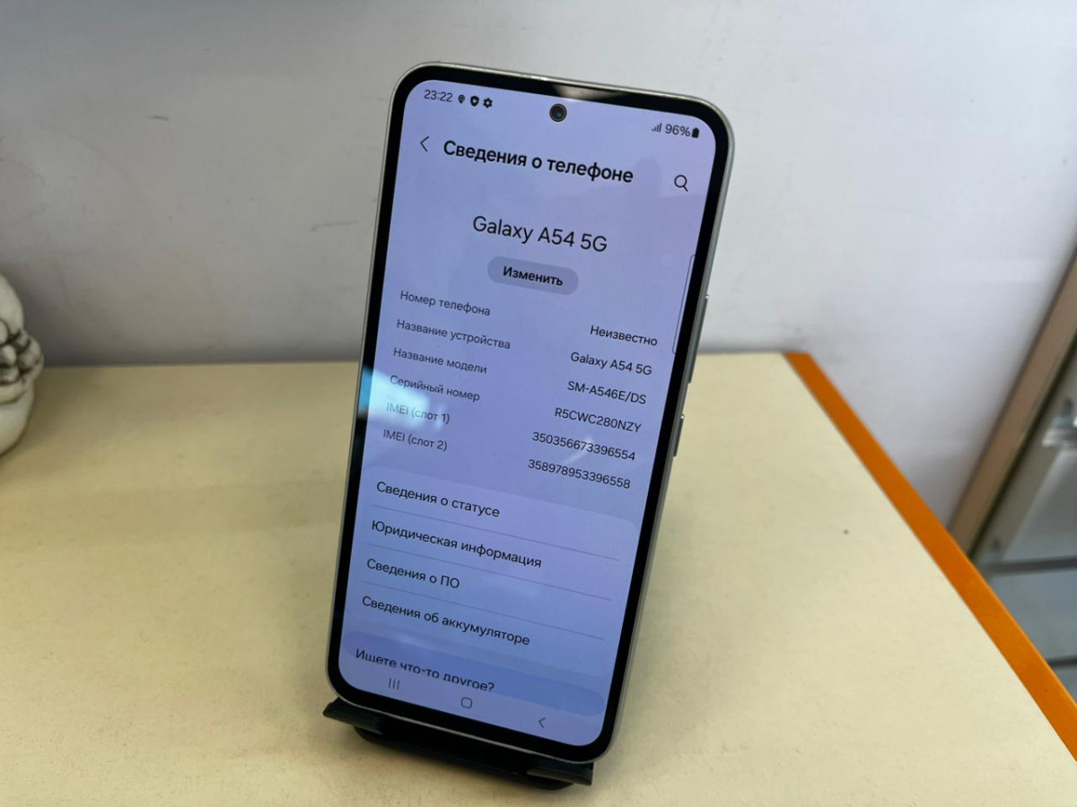 Смартфон Samsung Galaxy A54 8/128