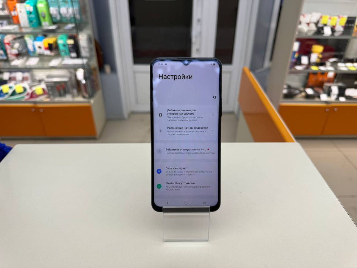 Смартфон Vivo Y53S 6/128