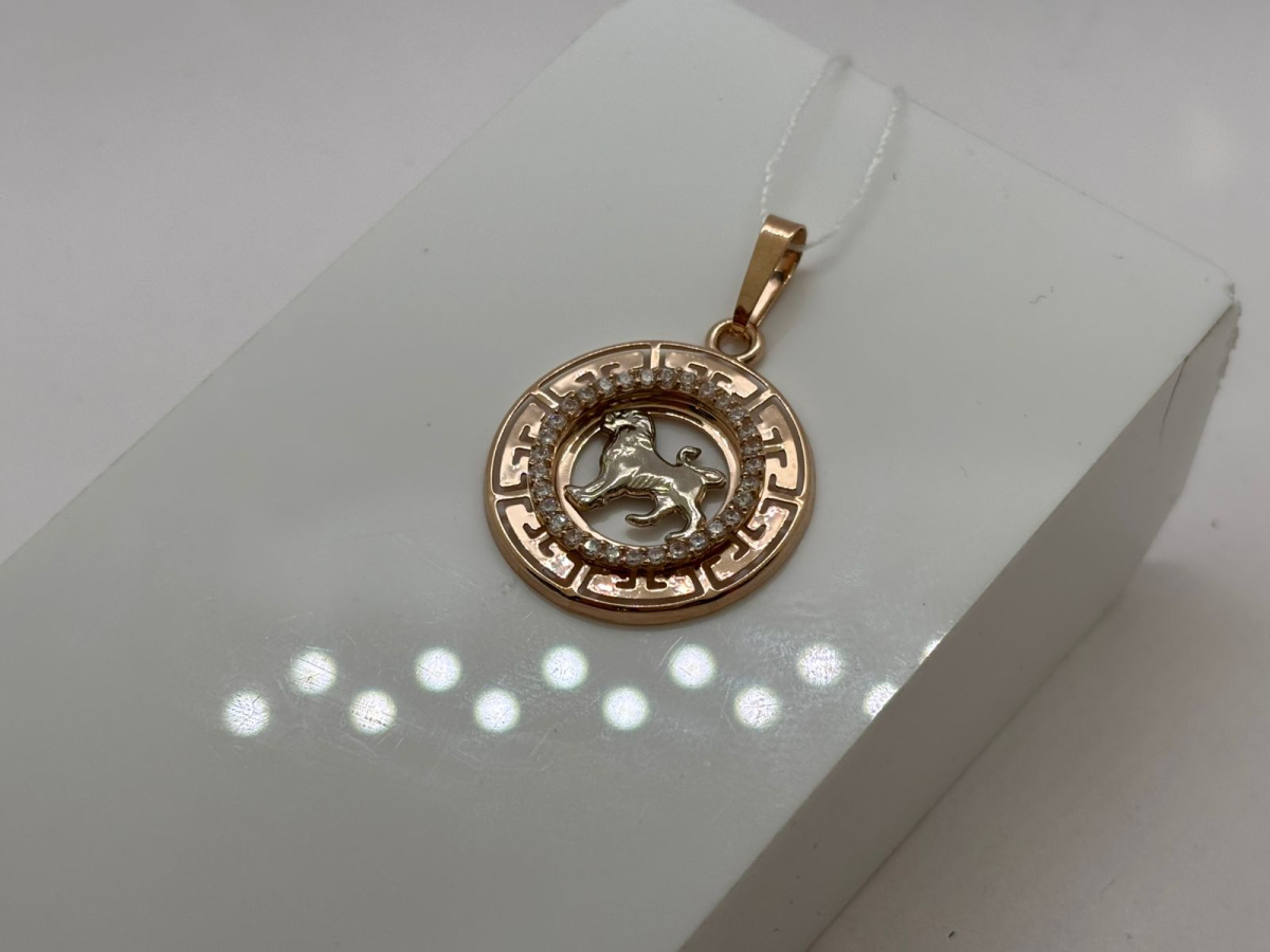 КрСВП/лев/Ф ПОДВЕСКА ЗНАК ЗОДИАКА ЛЕВ (Au 585)
