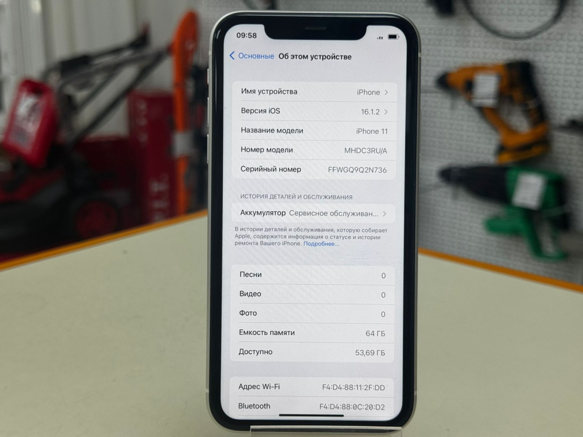 Смартфон Apple iPhone 11 64Gb
