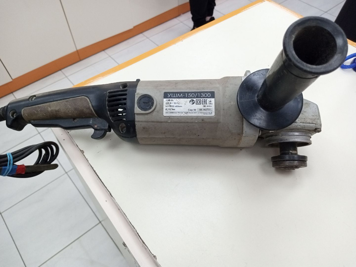 УШМ (Болгарки) Интерскол УШМ-150/1300