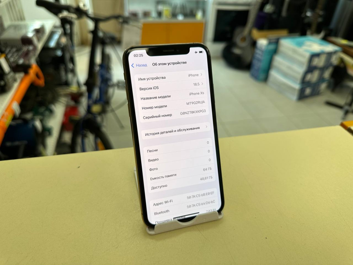 Смартфон Apple iPhone Xs 64Gb