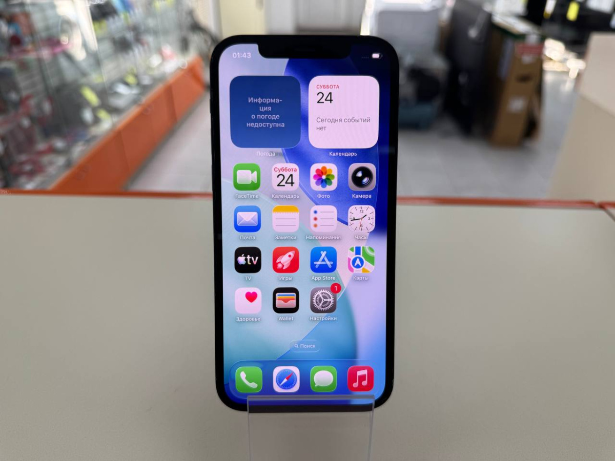 Смартфон Apple iPhone 12 128Gb