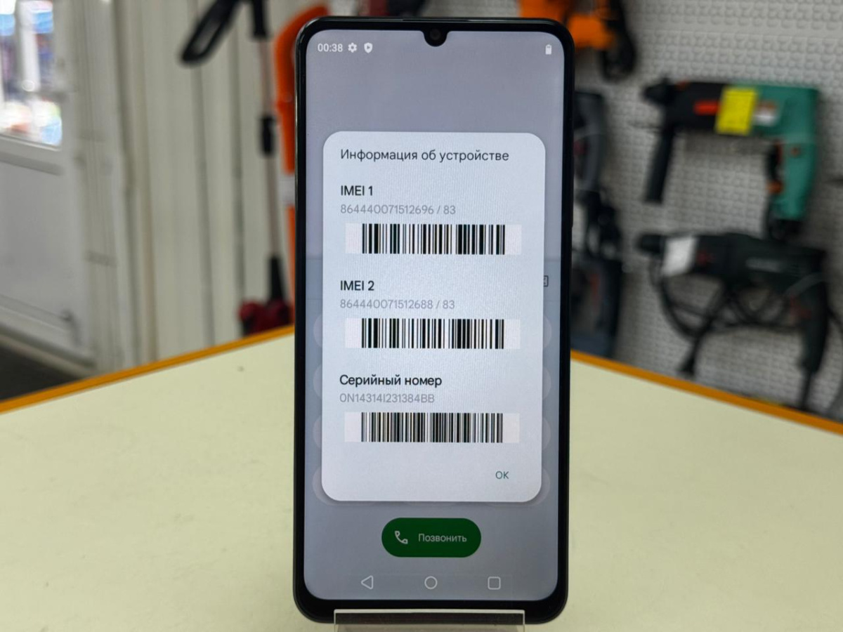 Смартфон Realme Note 50 4/128