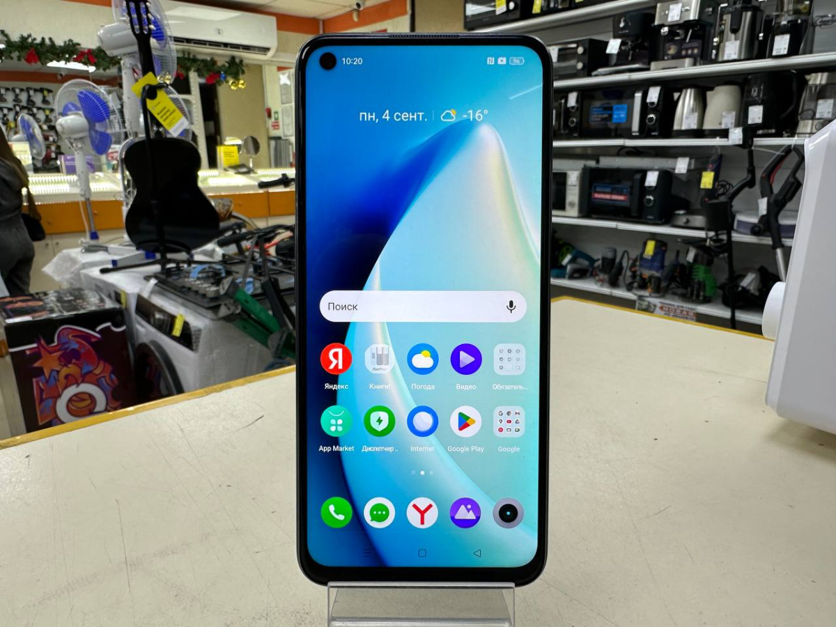 Смартфон Realme 9 5G 4/128