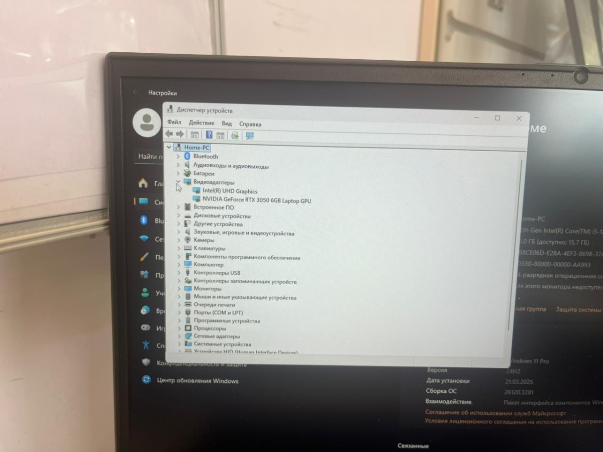 Ноутбук ARDOR Gaming NEO G17-I5ND203; I5-12500H, GeForce RTX 3050, 16 Гб, 512 GB, Нет