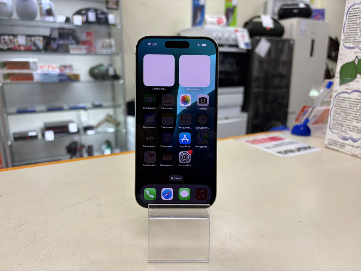 Смартфон iPhone 15 Pro 128Gb