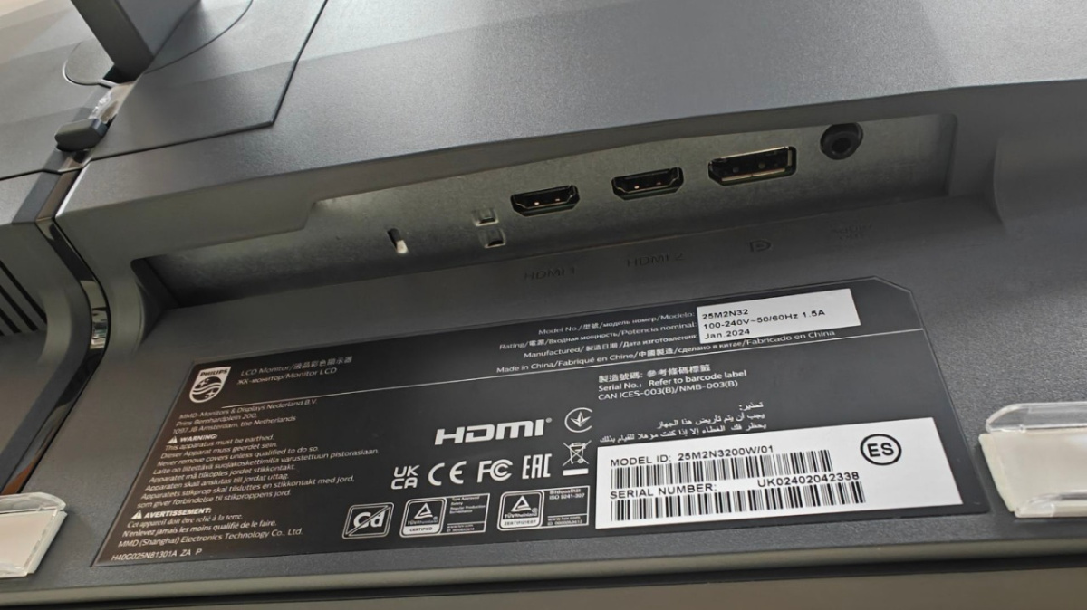 Монитор Philips 25M2N32