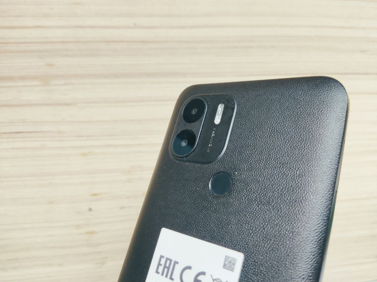 Смартфон Xiaomi Redmi A2+ 3/64