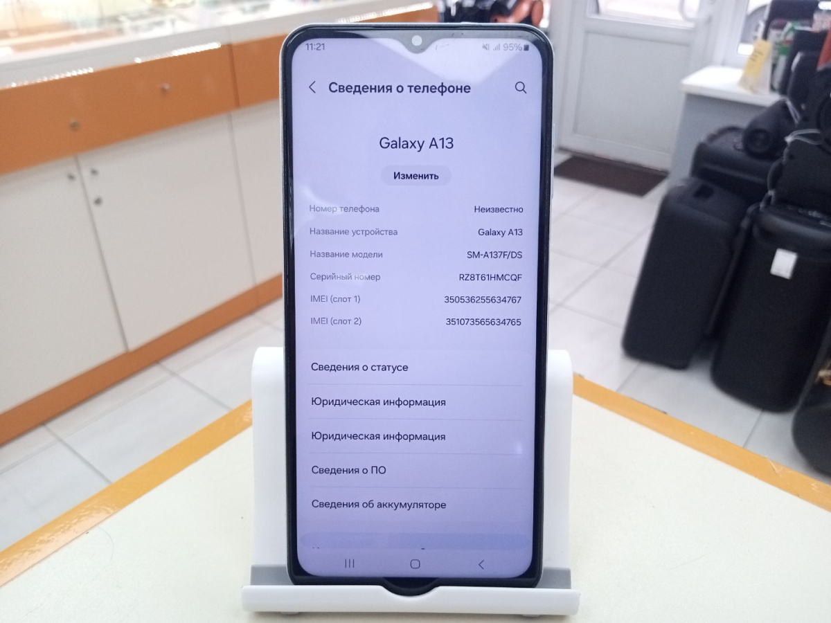 Смартфон Samsung Galaxy A13 4/64