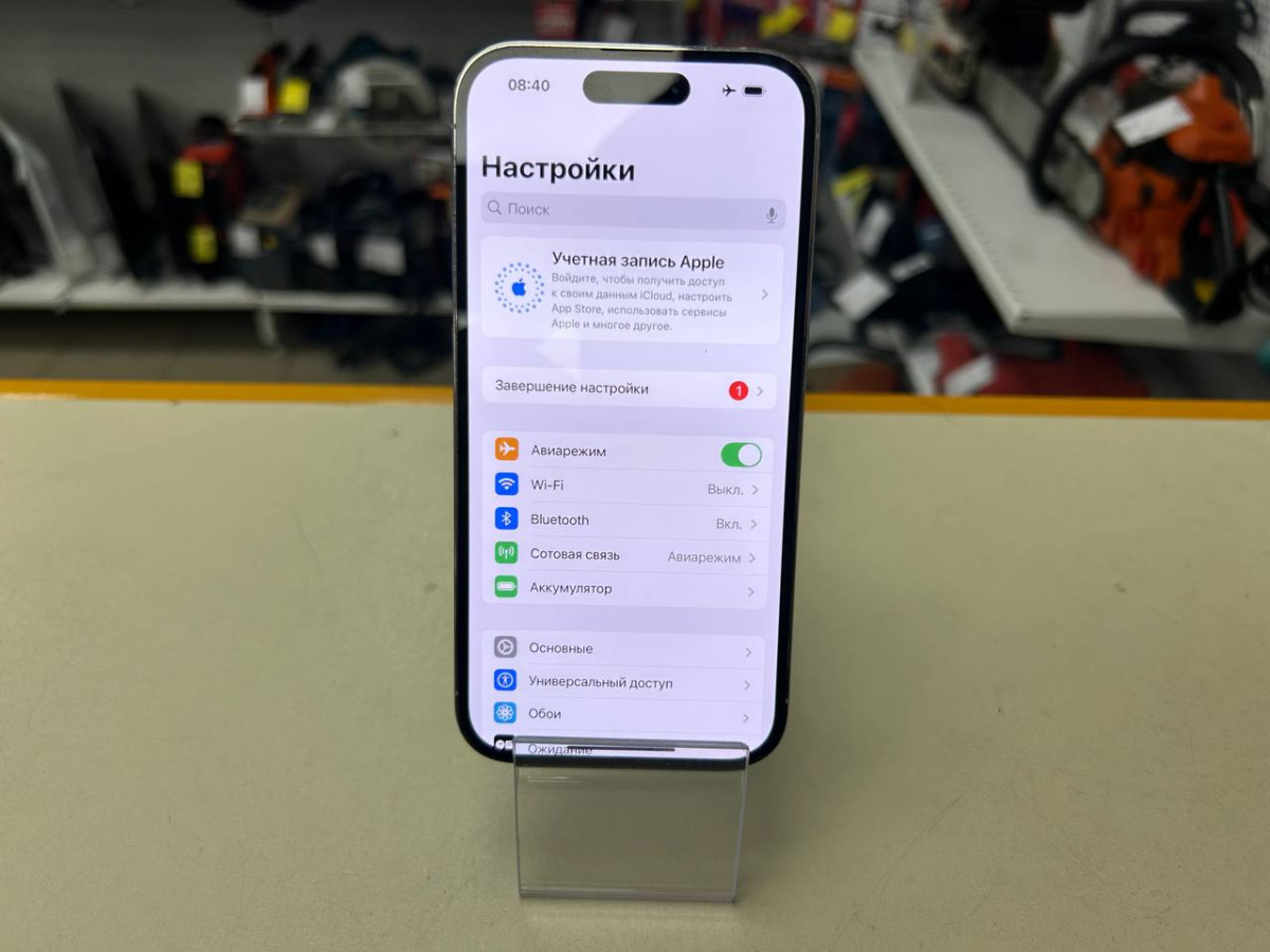 Смартфон Apple Iphone 14 Pro 128Gb