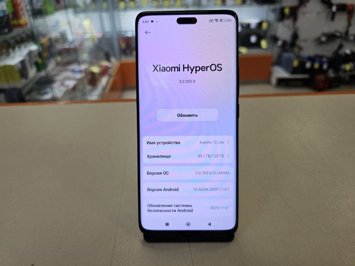 Смартфон Xiaomi 13 lite 8/128