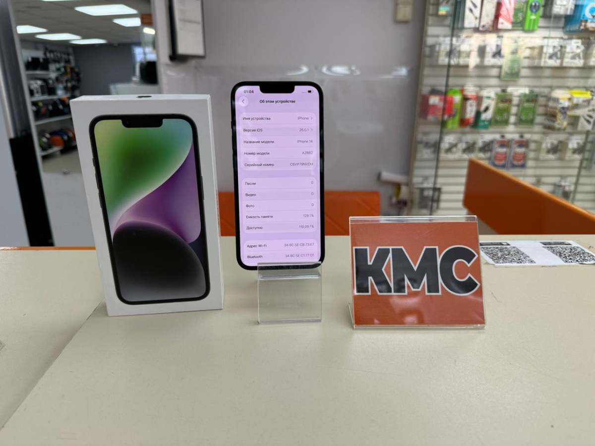 Смартфон Apple Iphone 14 128Gb