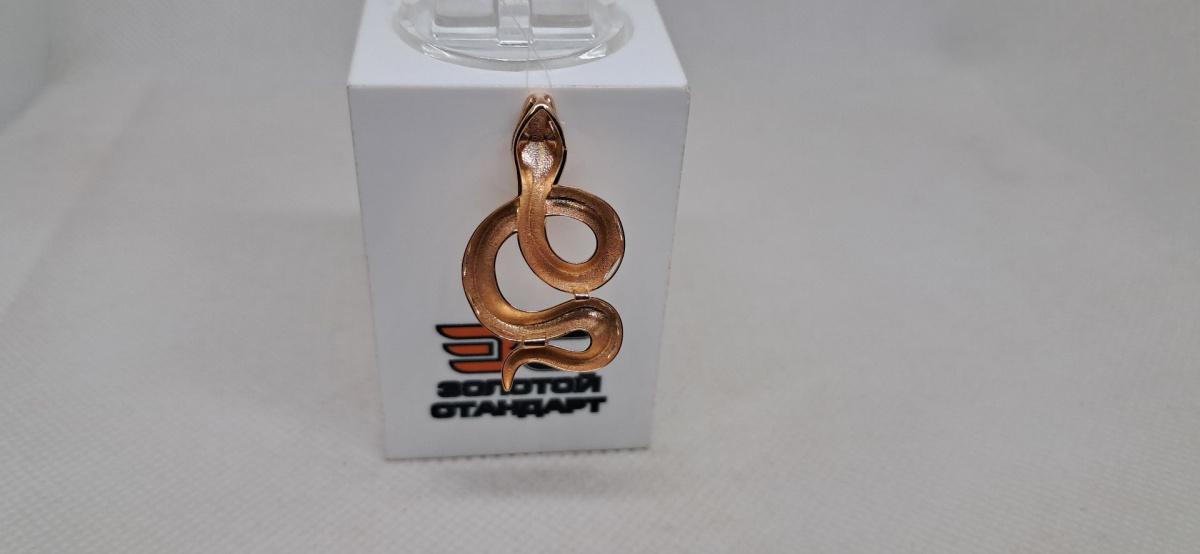 ПОДВЕСКА С КАМНЯМИ (Au 585)