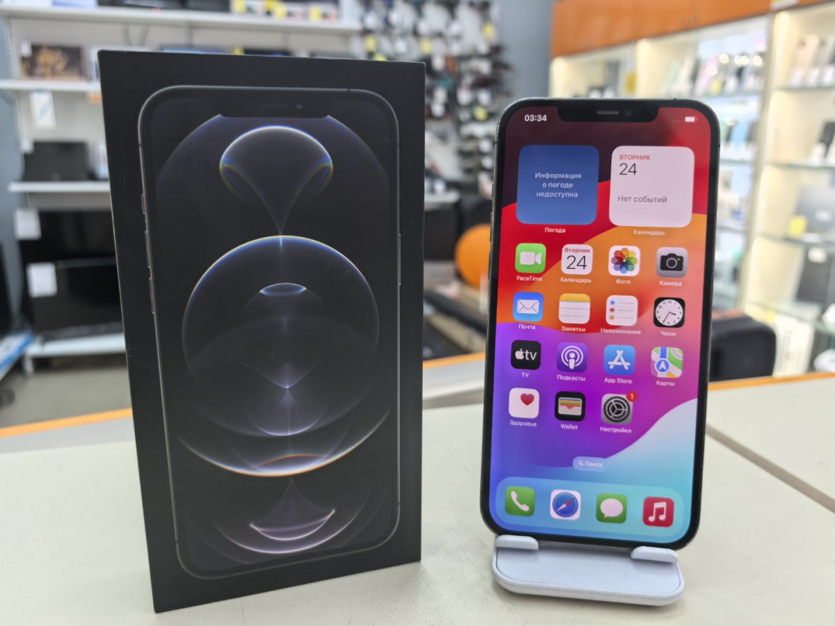 Смартфон Apple iPhone 12 Pro Max 128Gb