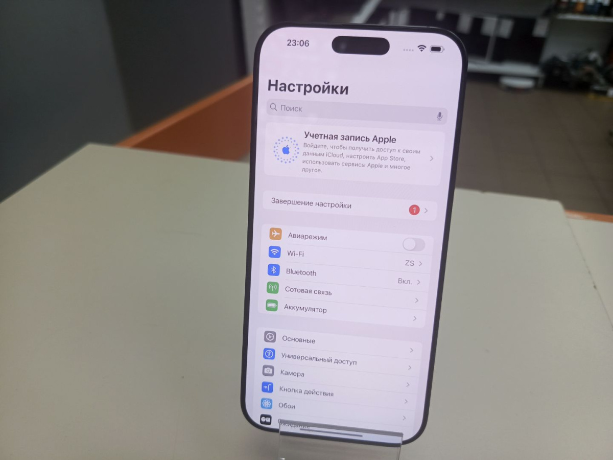 Смартфон Apple Iphone 16 Pro Max 256Gb