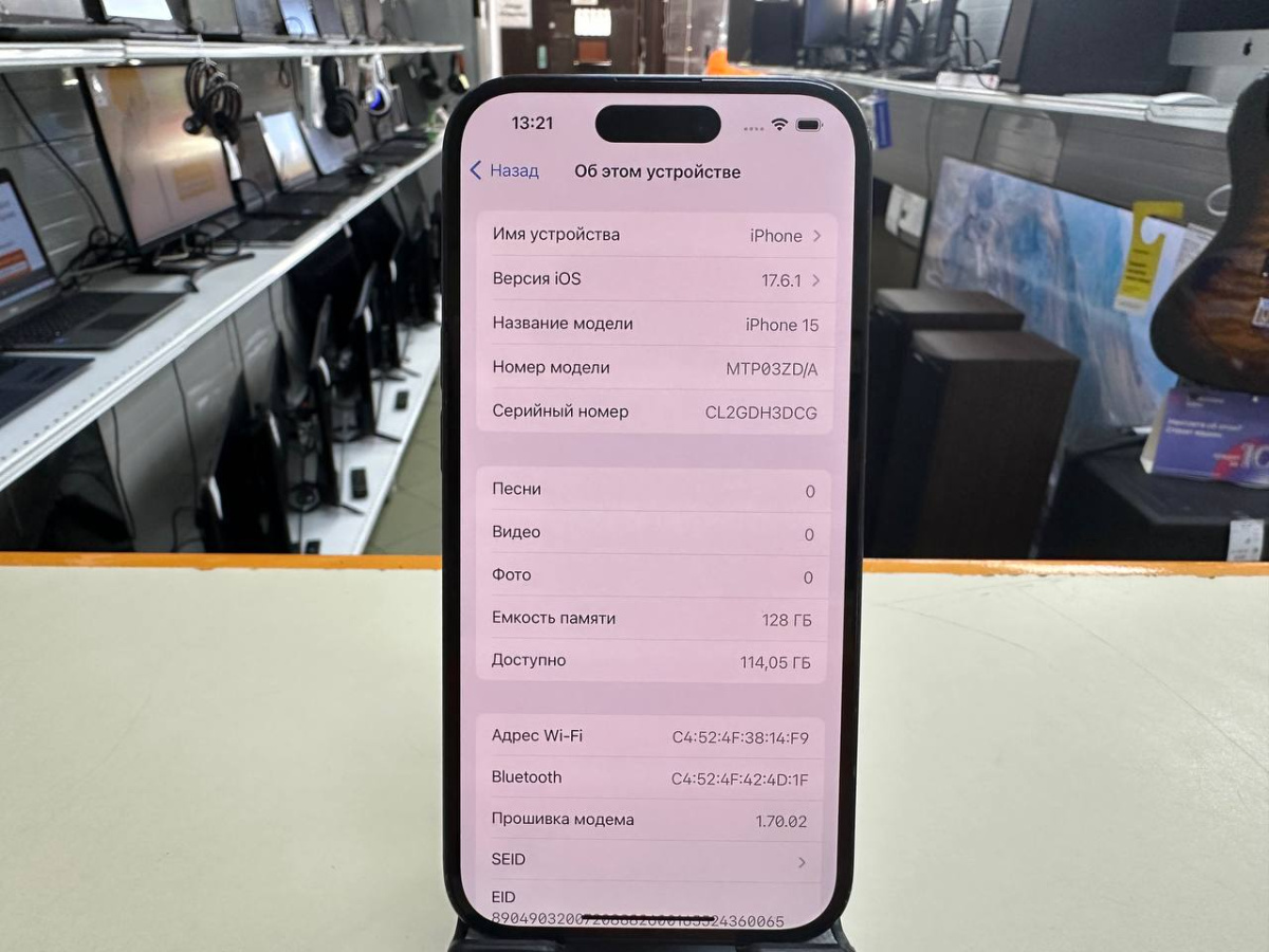 Смартфон Apple Iphone 15 128Gb