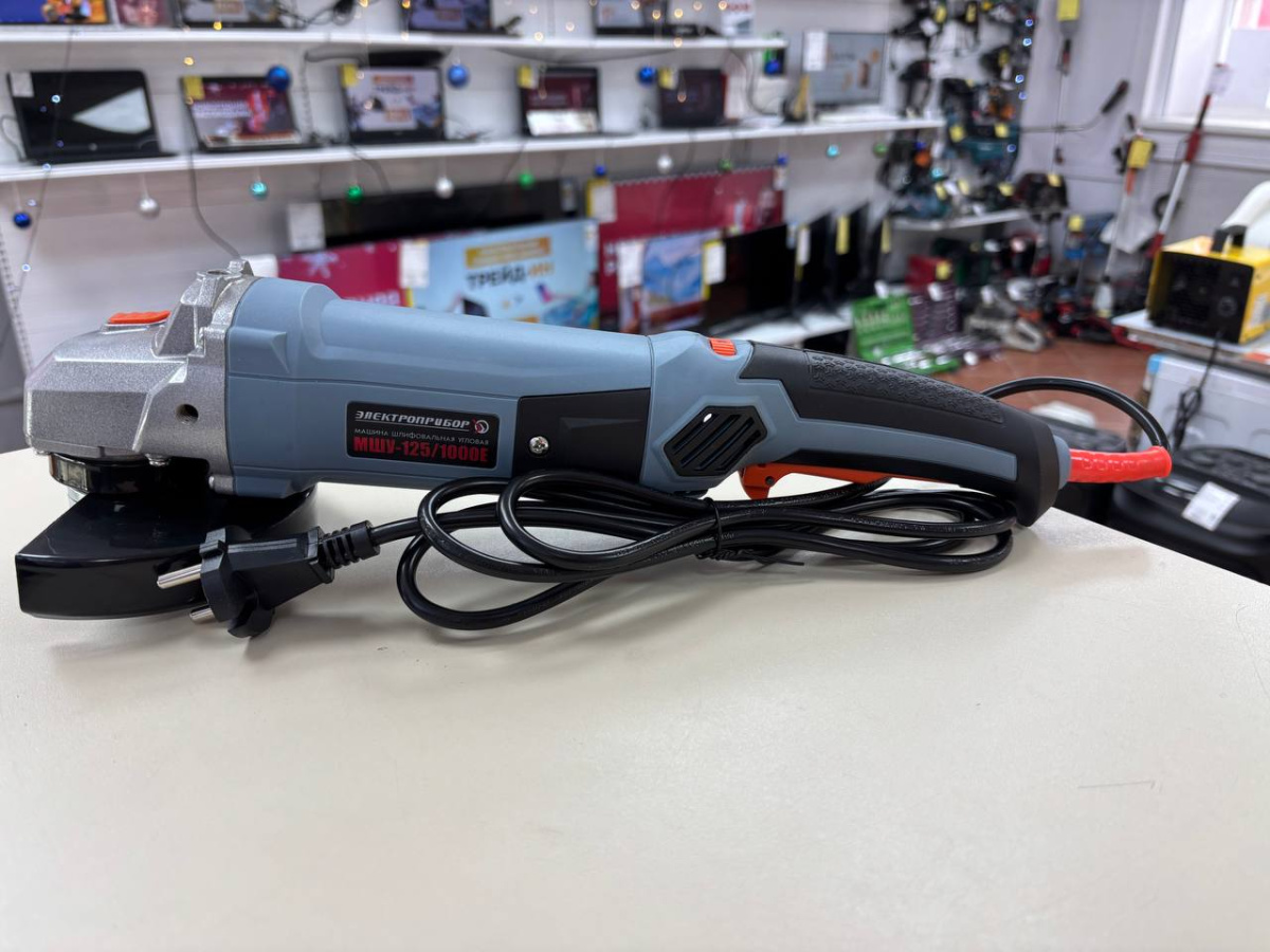 Угловая шлифмашина Электроприбор УШМ-125/1000Е