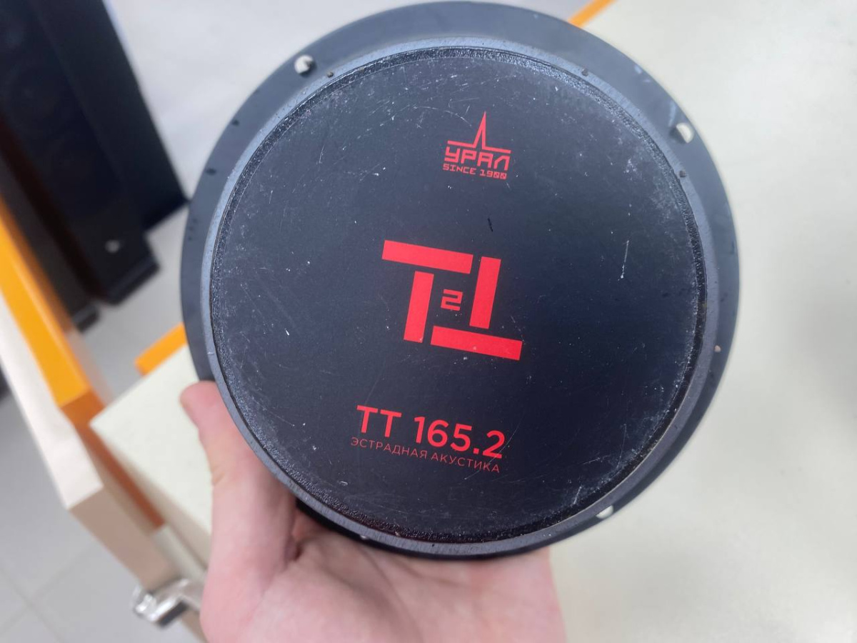 Автоакустика передняя Урал TT 165.2