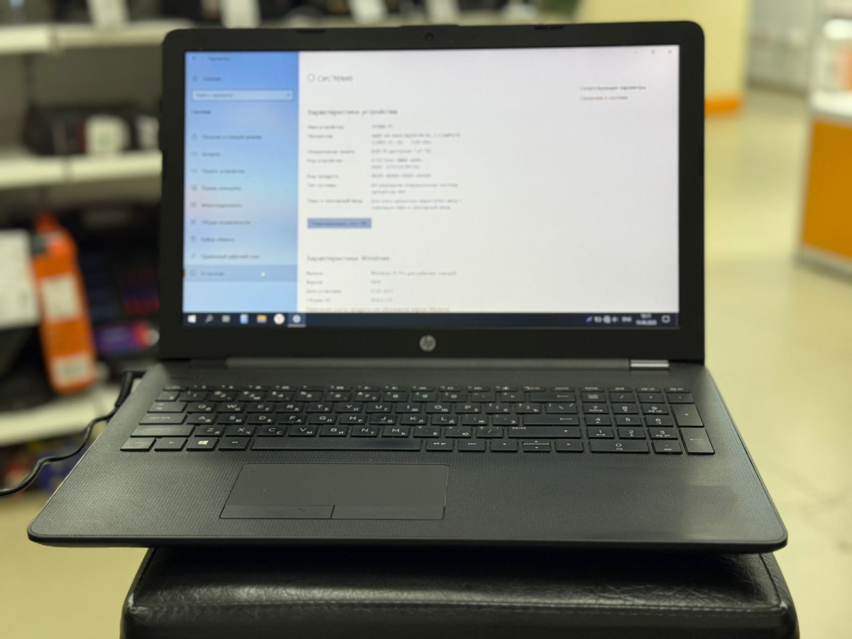 Ноутбук HP; A9-9420, AMD Graphics, 8 Гб, Нет, 120 Гб