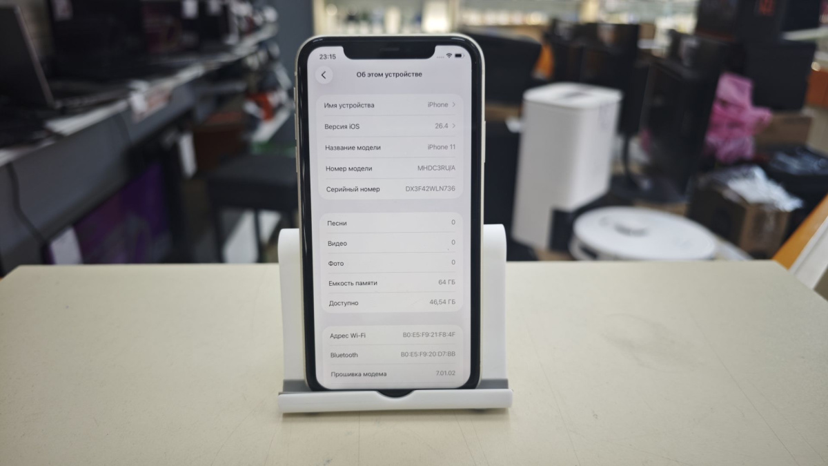 Смартфон Apple iPhone 11 64Gb