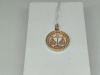 ПОДВЕСКА ЗНАК ЗОДИАКА ВЕСЫ Au 585