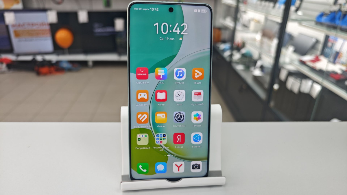 Смартфон Huawei Nova 11i 8/128