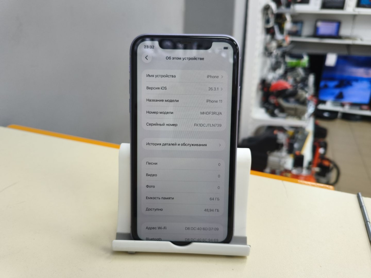 Смартфон Apple iPhone 11 64Gb