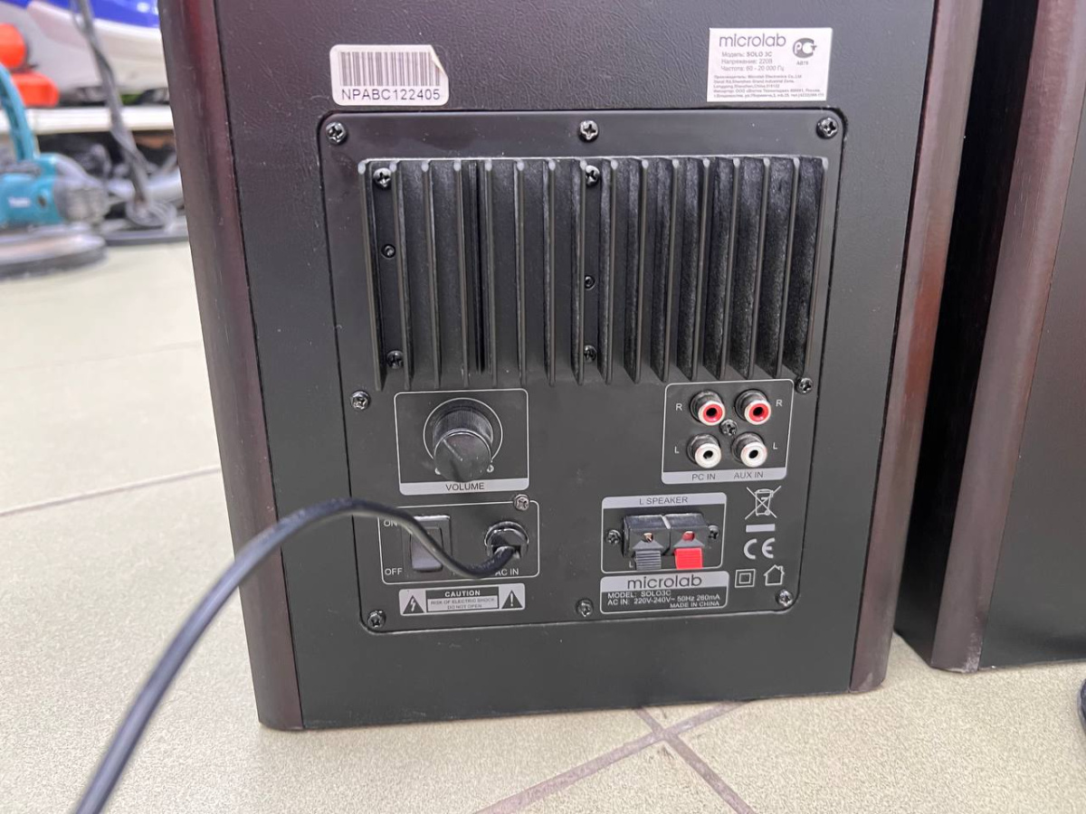 Колонки Microlab SOLO 3C