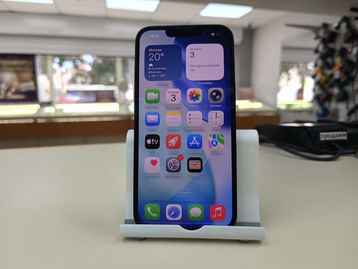 Смартфон Apple Iphone 14 128Gb