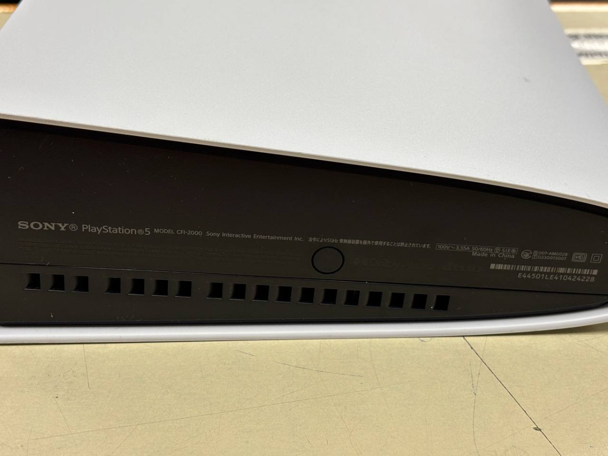 Игровая приставка PlayStation 5 Slim Digital Edition 825Gb