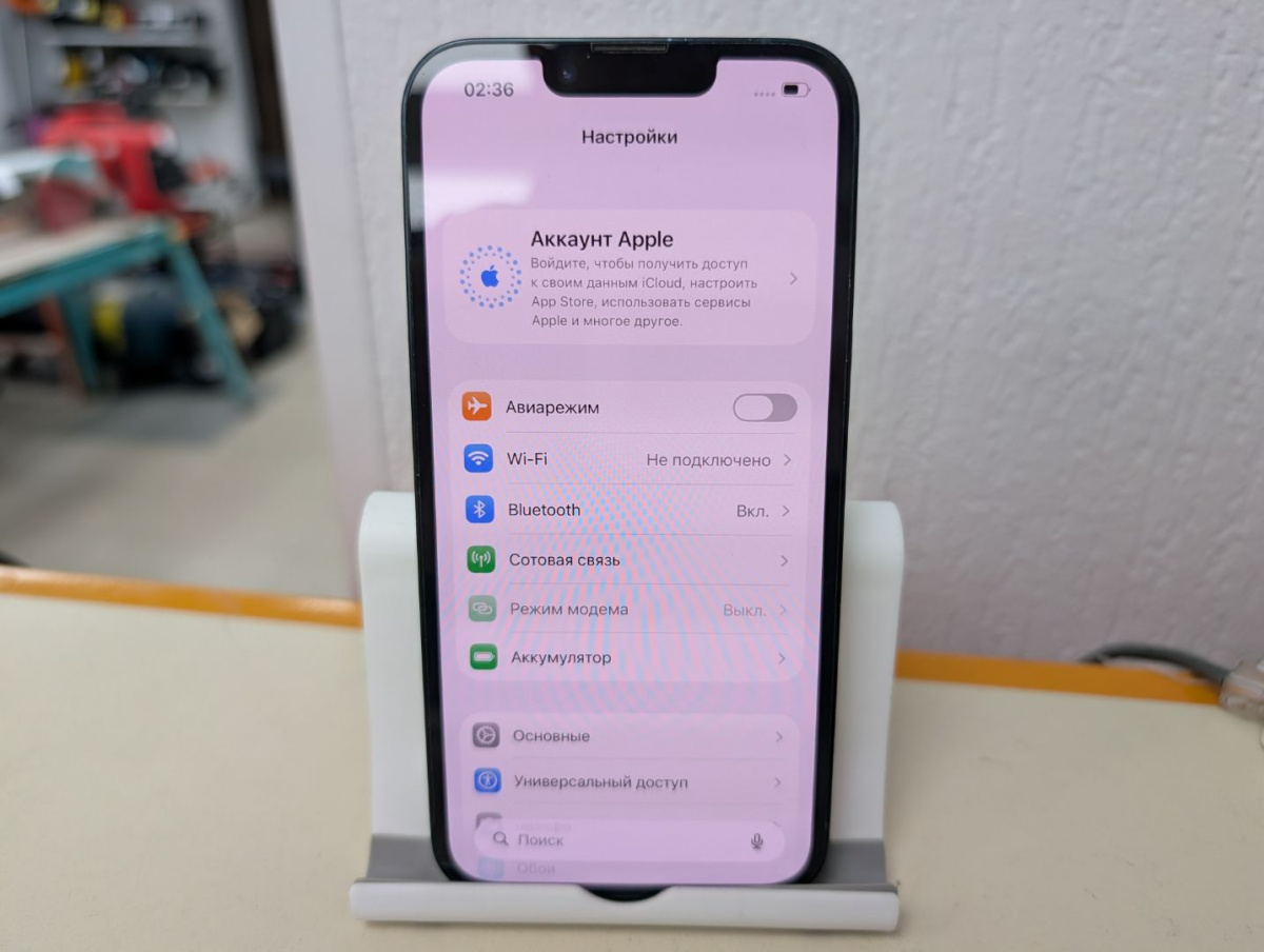 Смартфон Apple Iphone 14 128Gb