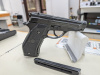 Пистолет пневматический STALKER S84