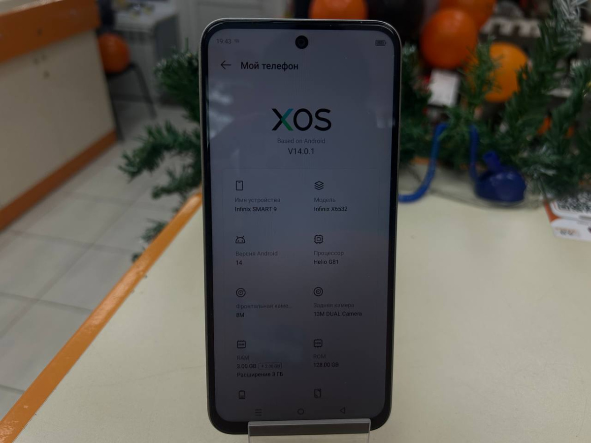 Смартфон Infinix Smart 9 3/128