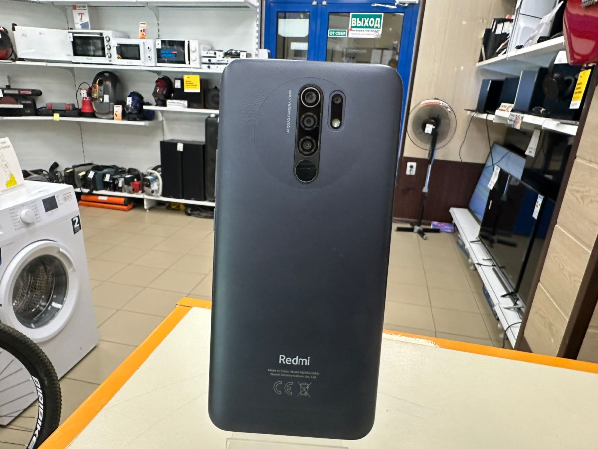 Смартфон Xiaomi Redmi 9 4/64