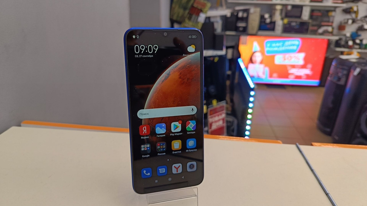 Смартфон Xiaomi Redmi 9A 2/32