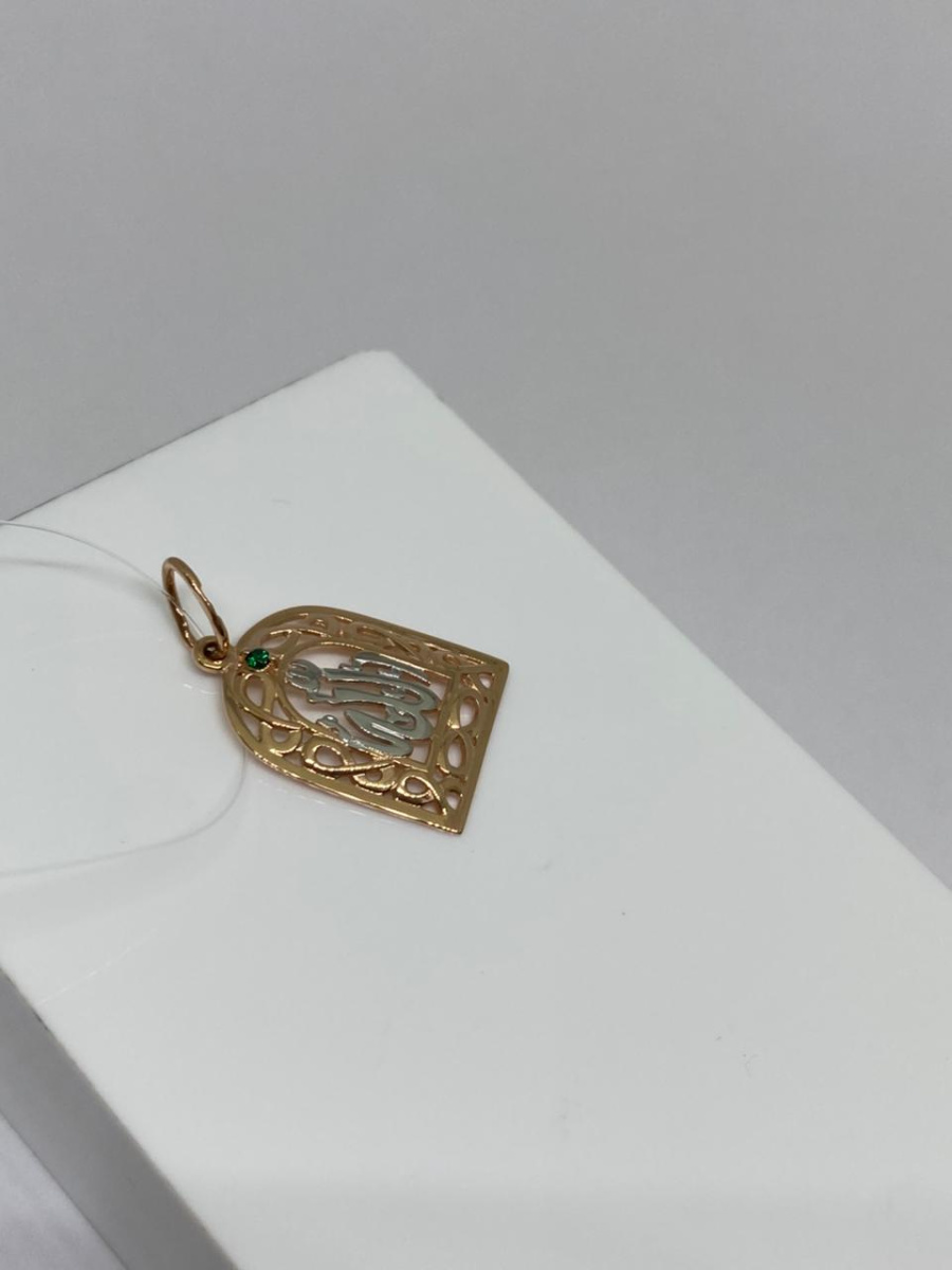 ПОДВЕСКА КОРАН с камнем (Au 585)