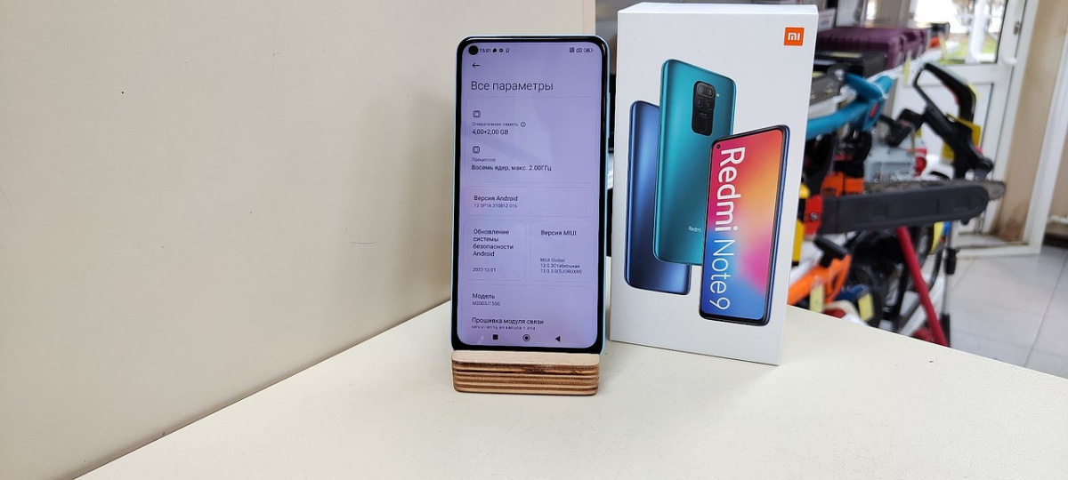 Смартфон Xiaomi Redmi Note 9 4/128