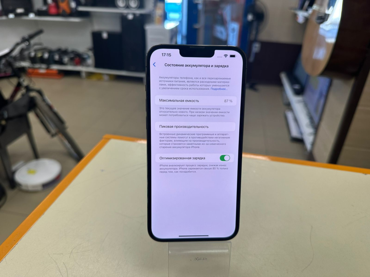 Смартфон Apple Iphone 13 Pro Max 128Gb