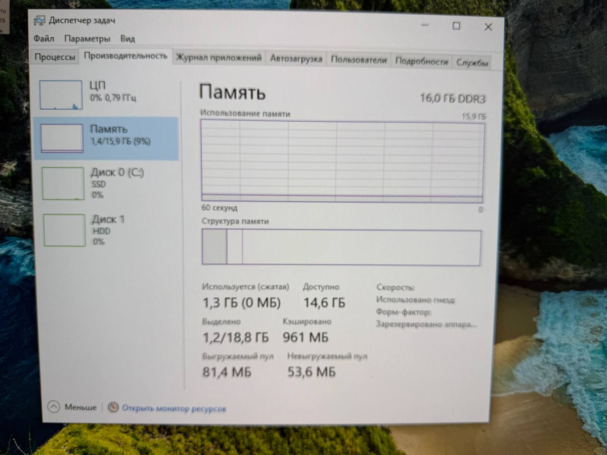Системный блок 3Q; Core i5-4460, GeForce GTX 950, 16 Гб, 240 Гб, 1 Tb