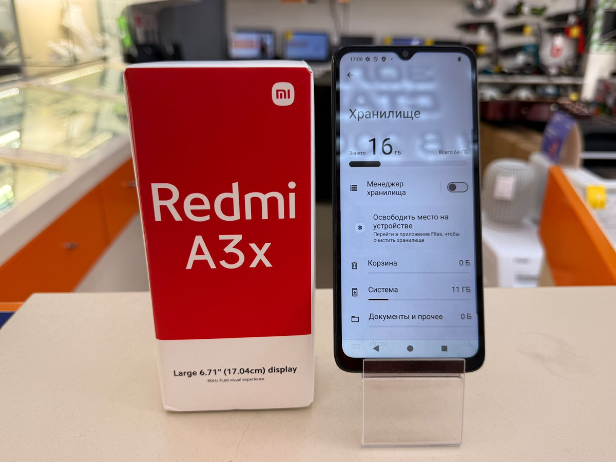 Смартфон Xiaomi Redmi A3x 3/64Gb