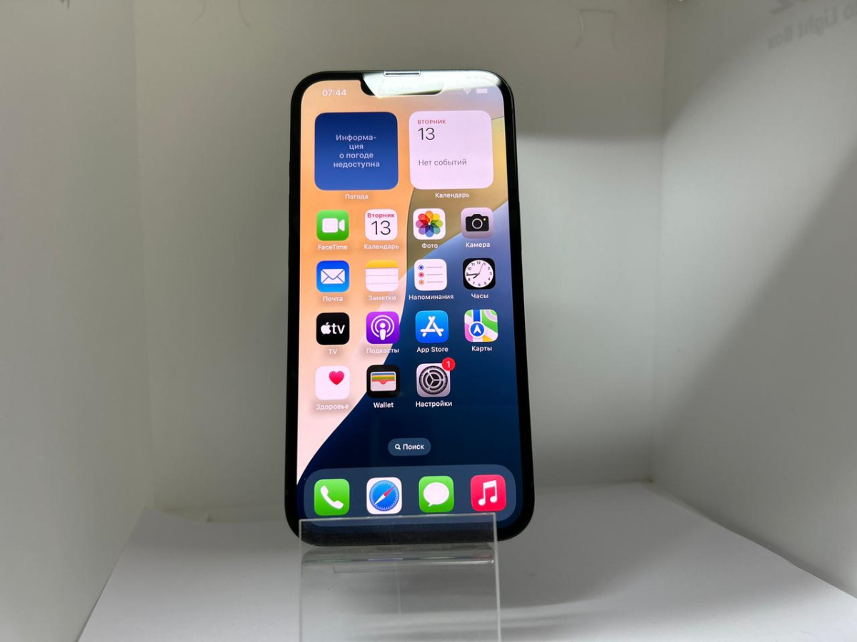 Смартфон Apple iPhone 13 128Gb